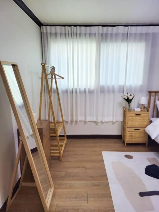 Mellow Apartment *